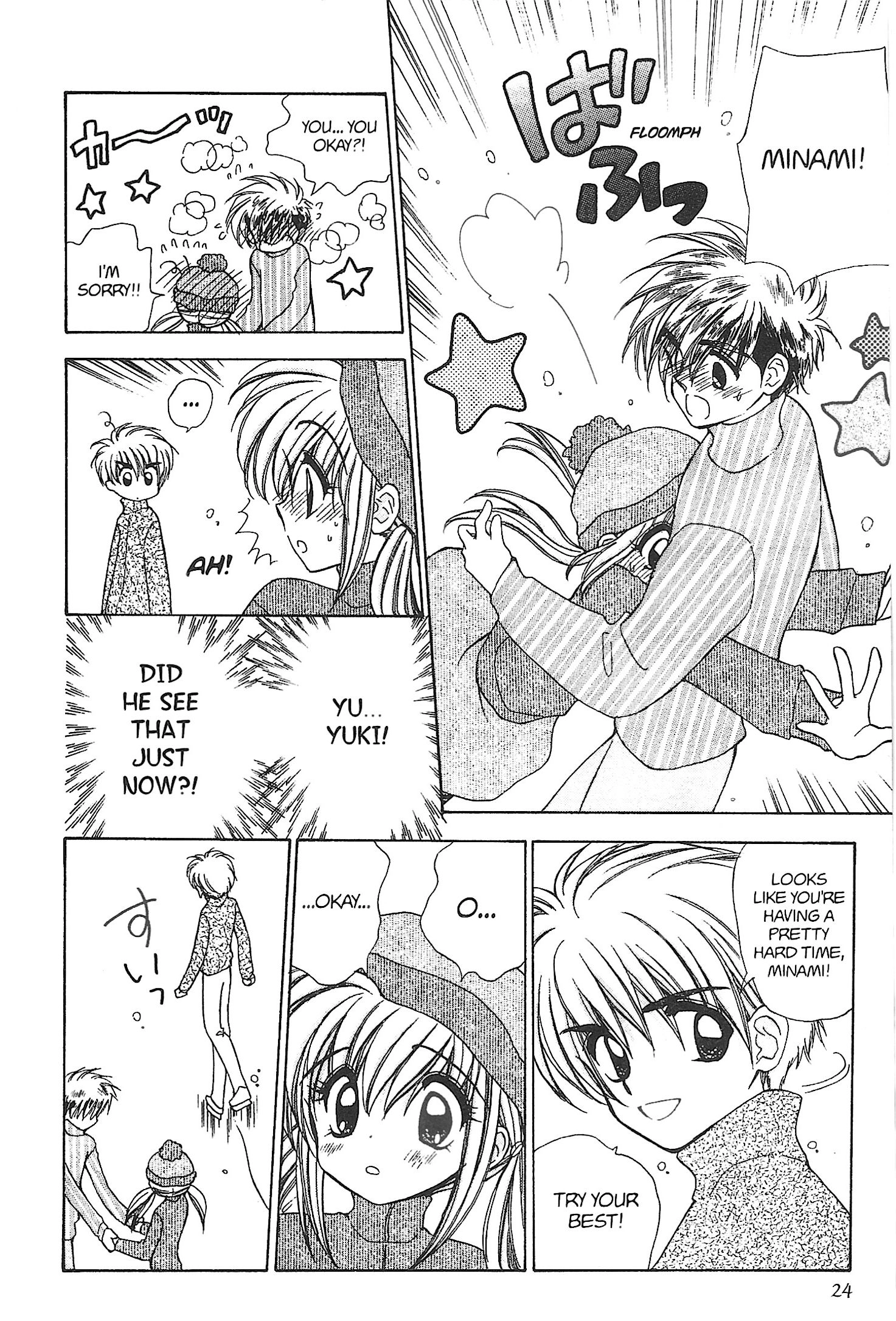 Read Mirumo de Pon! chapter 18 image 23 on Lezhin