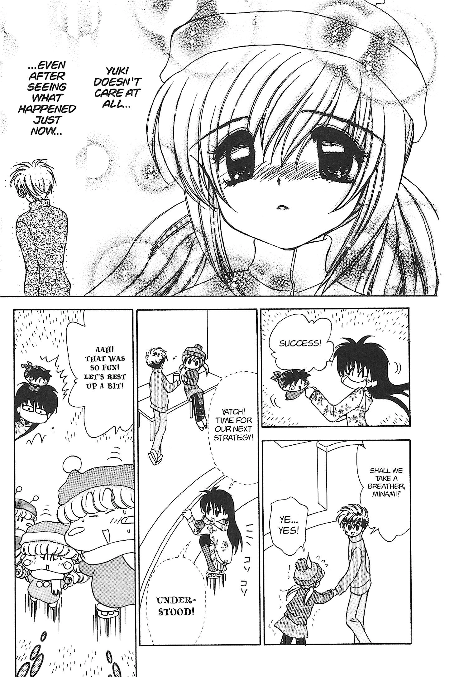 Read Mirumo de Pon! chapter 18 image 24 on Lezhin