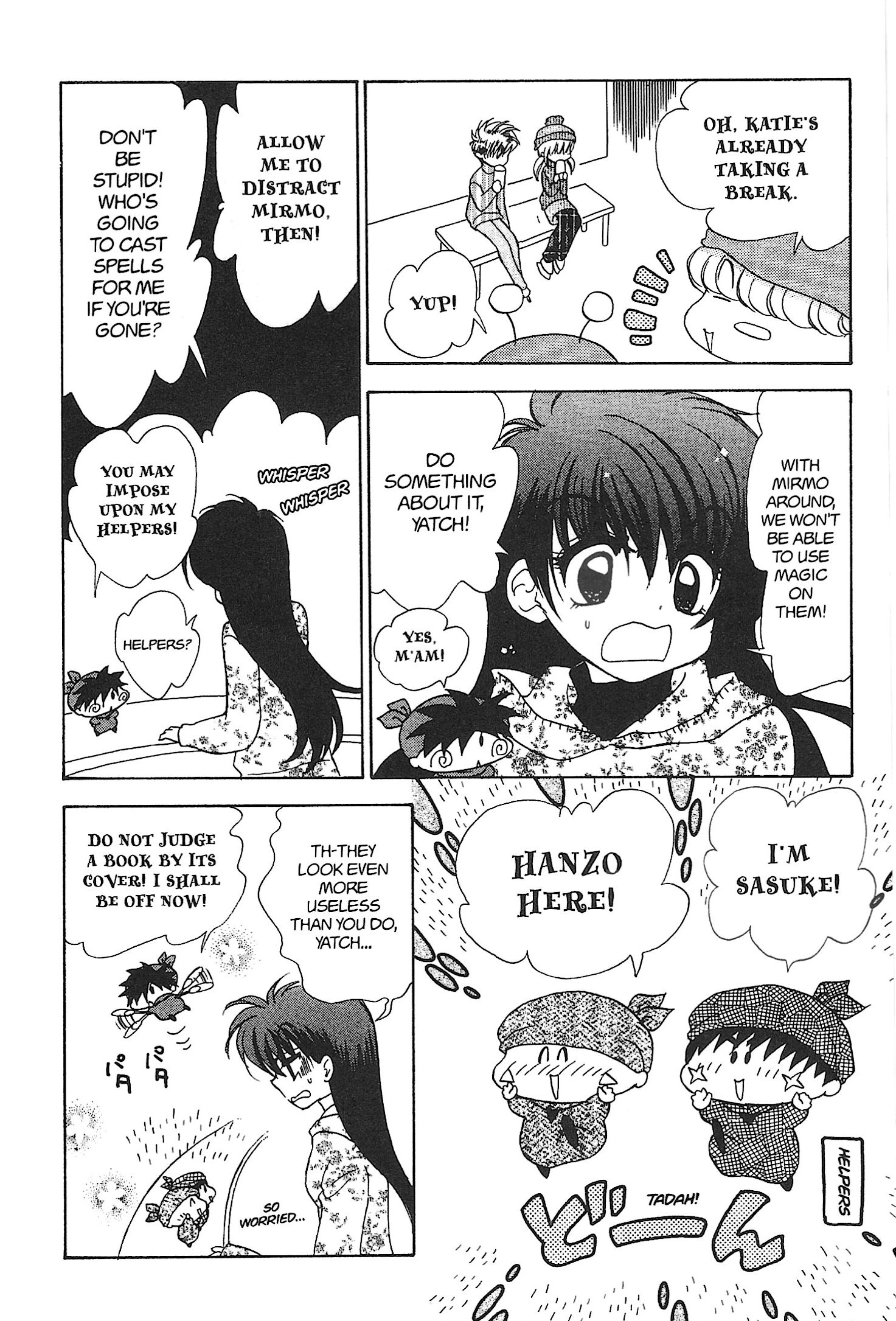 Read Mirumo de Pon! chapter 18 image 25 on Lezhin