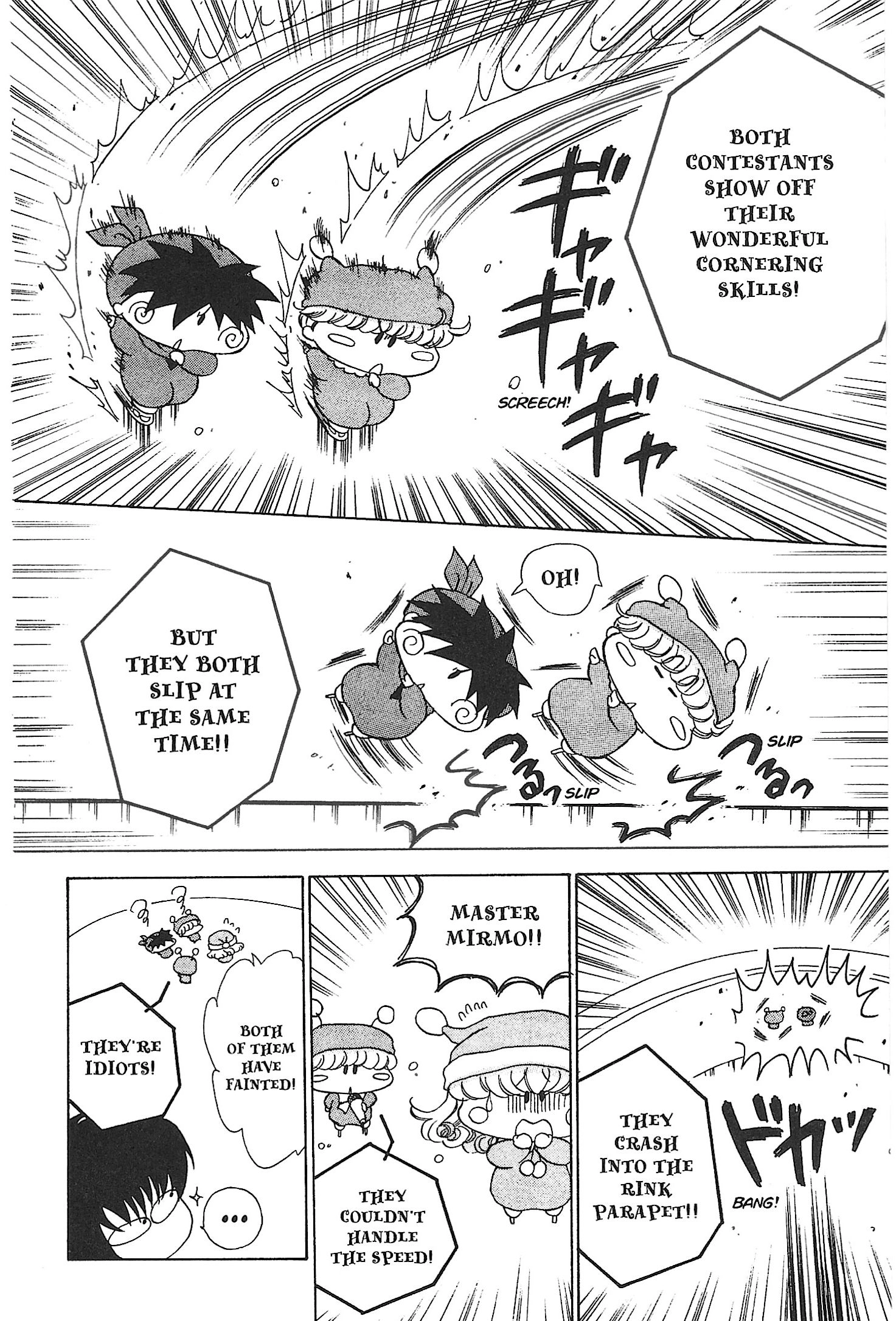 Read Mirumo de Pon! chapter 18 image 27 on Lezhin