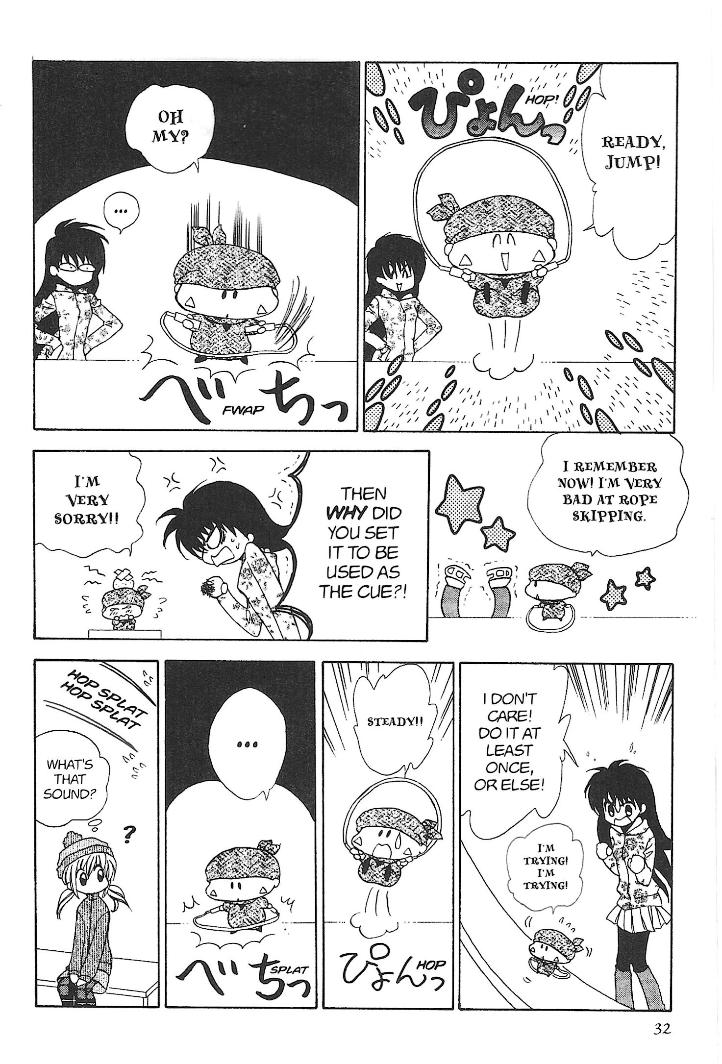 Read Mirumo de Pon! chapter 18 image 31 on Lezhin