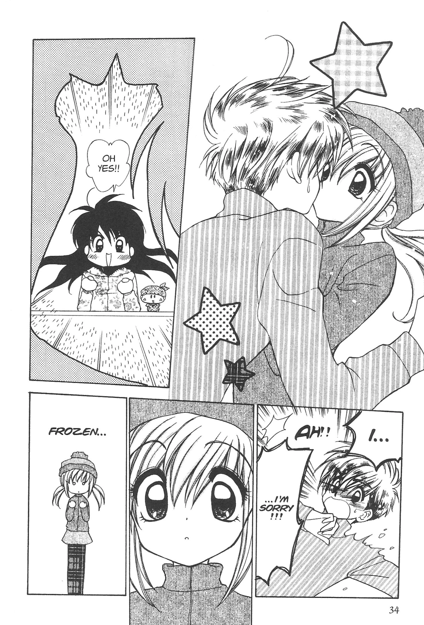 Read Mirumo de Pon! chapter 18 image 33 on Lezhin
