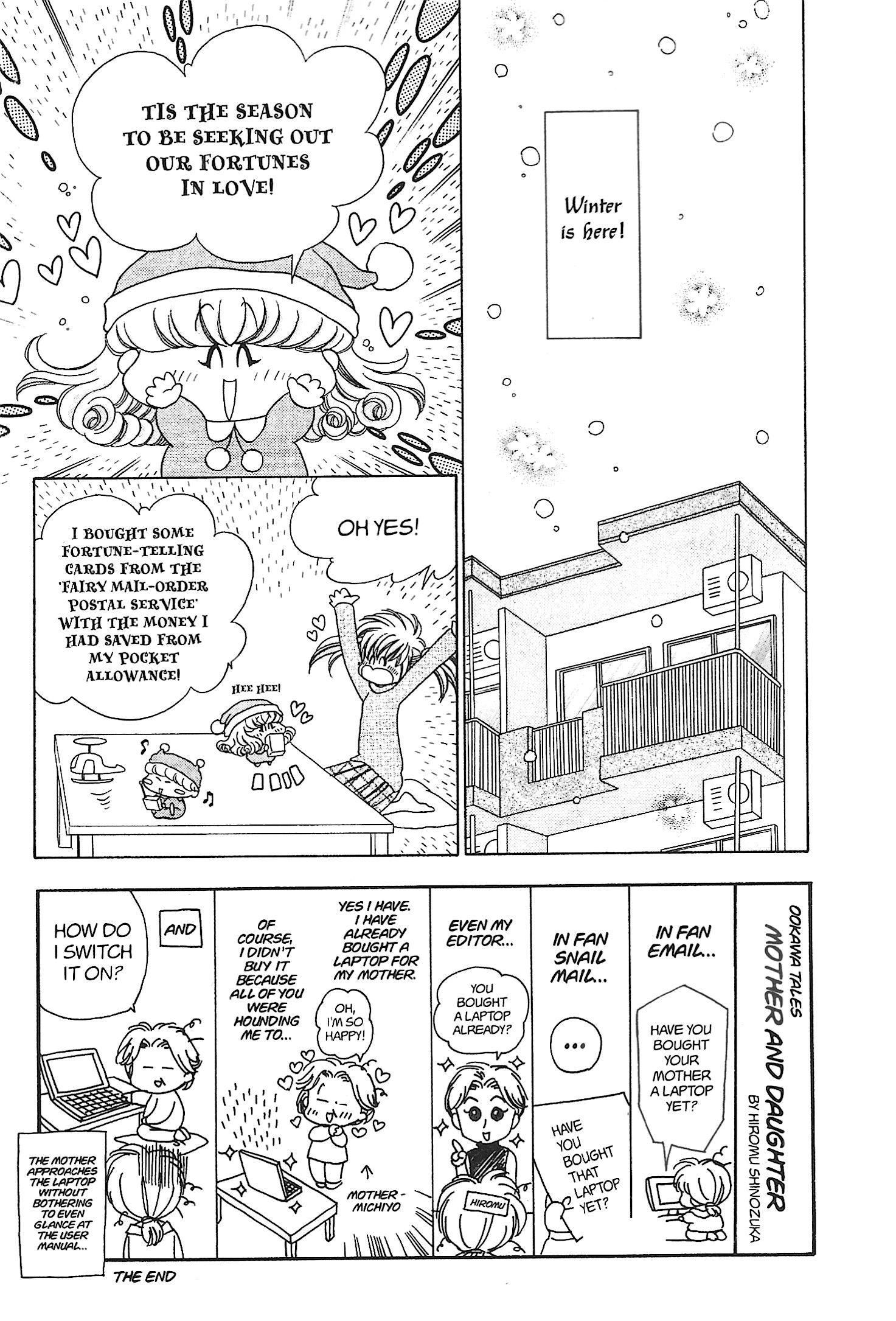 Read Mirumo de Pon! chapter 18 image 4 on Lezhin