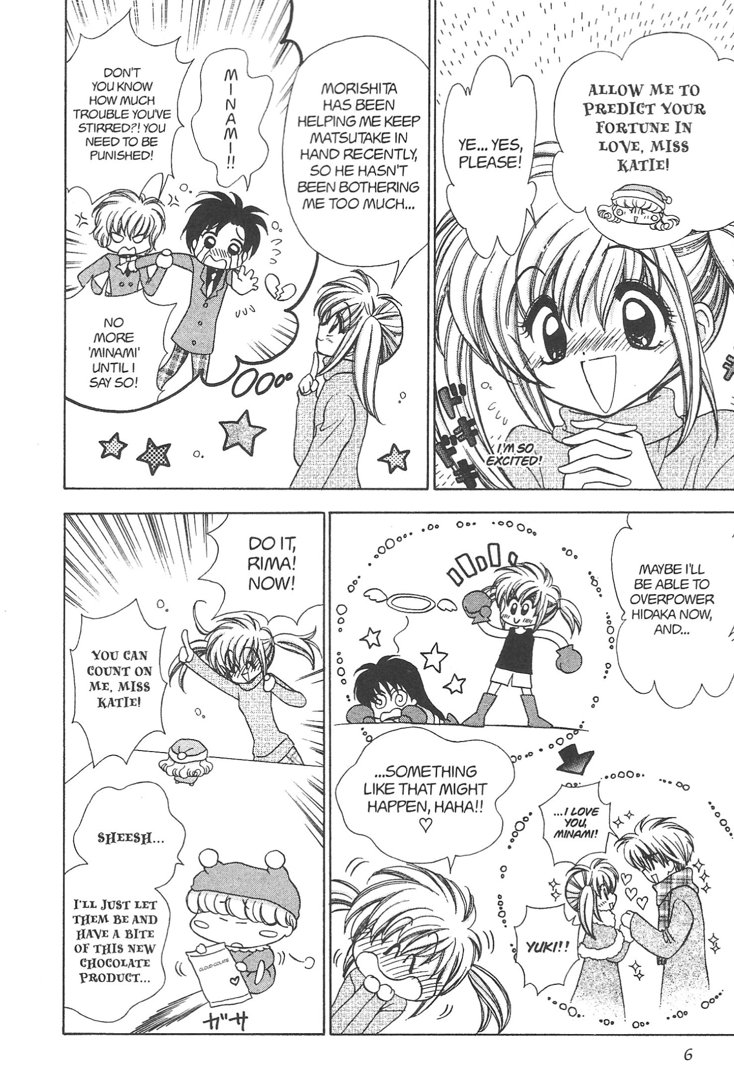 Read Mirumo de Pon! chapter 18 image 5 on Lezhin