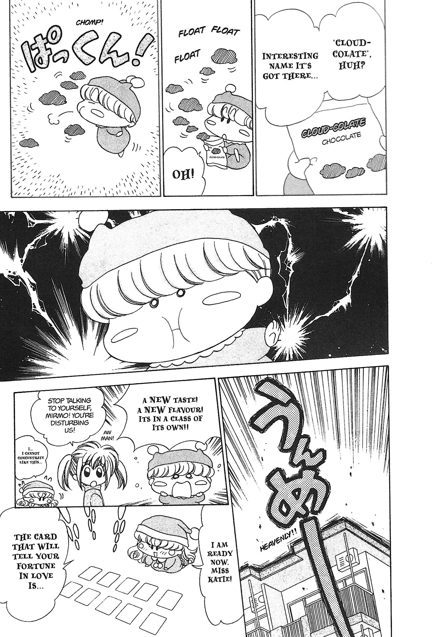 Read Mirumo de Pon! chapter 18 image 6 on Lezhin
