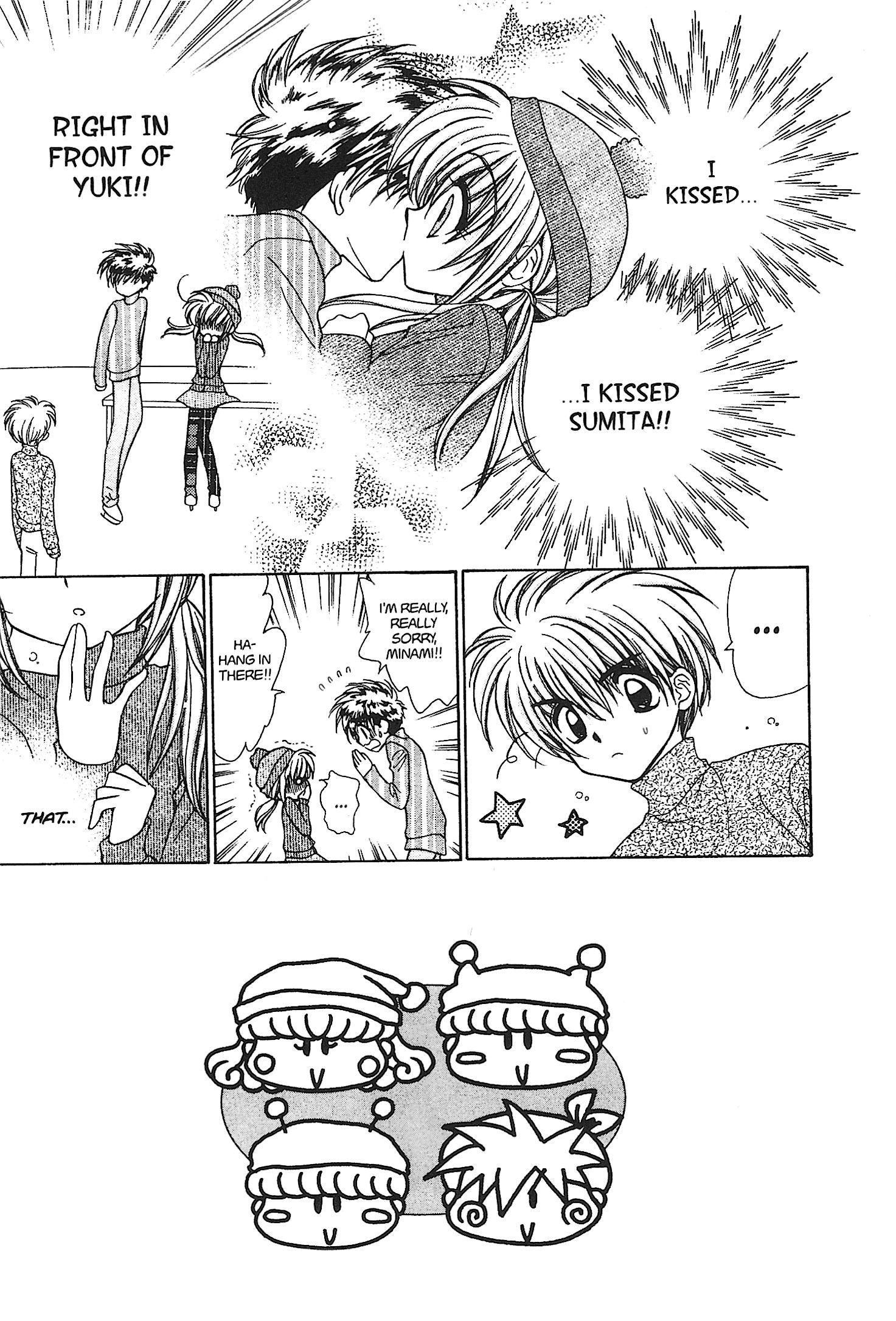 Read Mirumo de Pon! chapter 19 image 0 on Lezhin