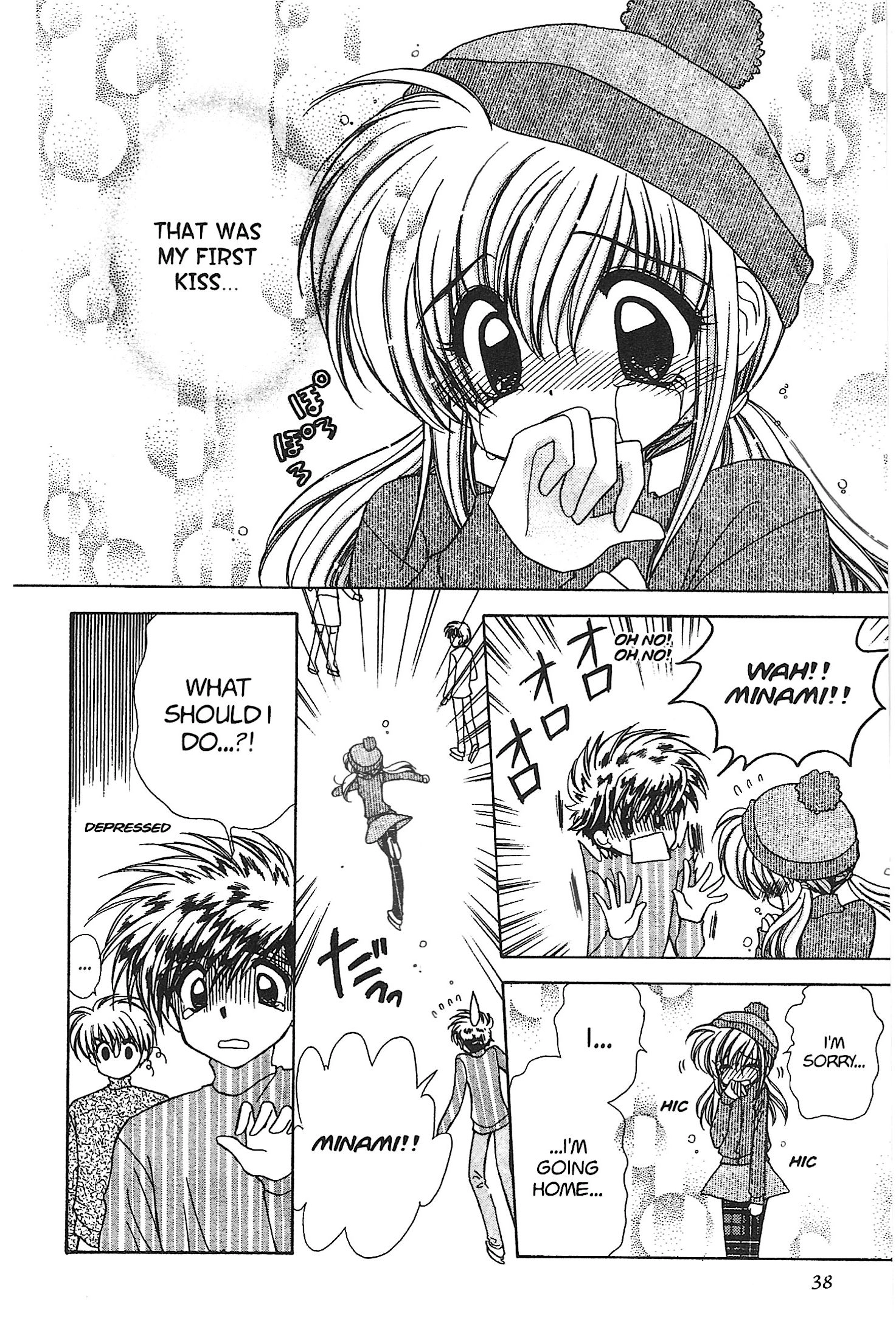 Read Mirumo de Pon! chapter 19 image 1 on Lezhin