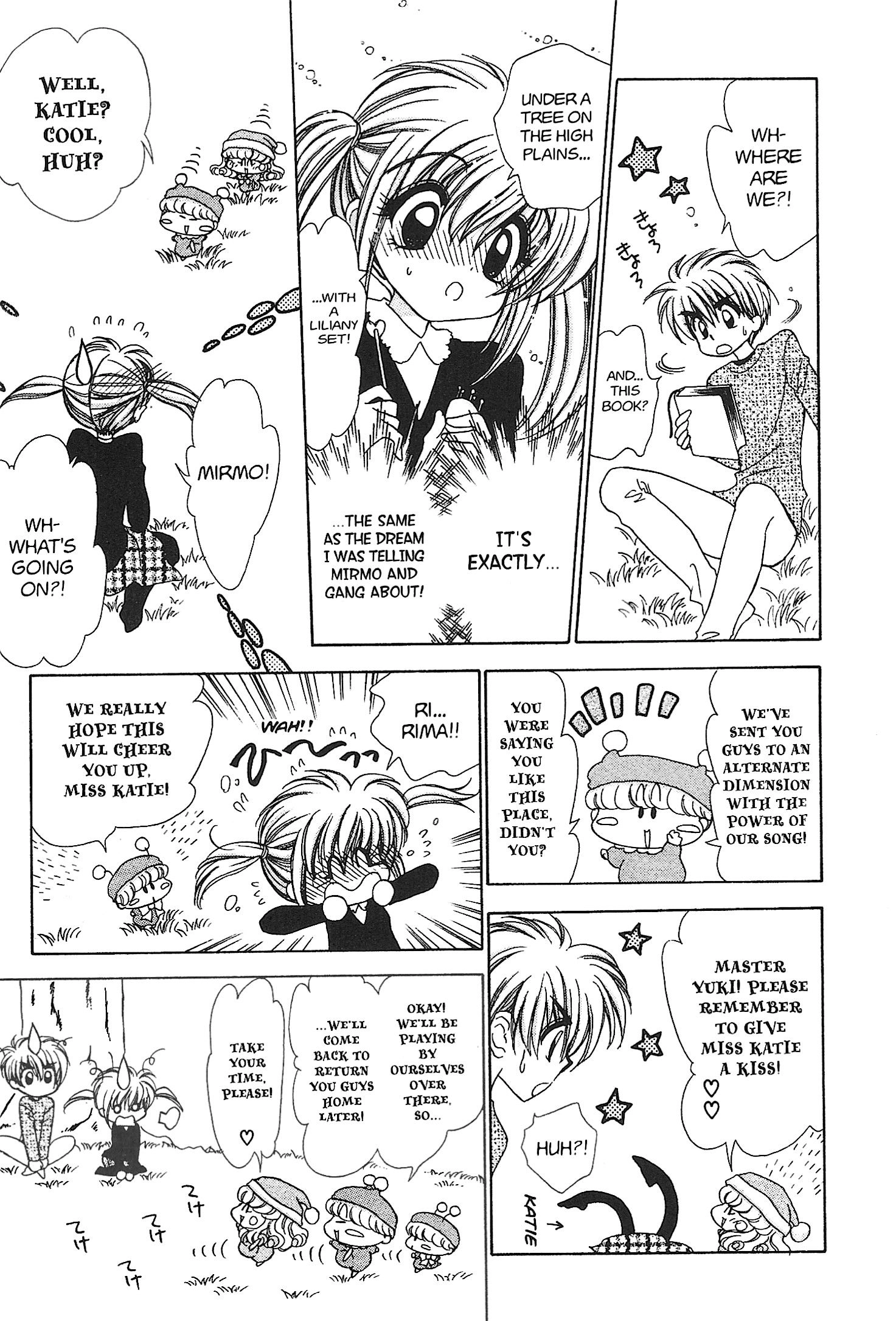 Read Mirumo de Pon! chapter 19 image 12 on Lezhin