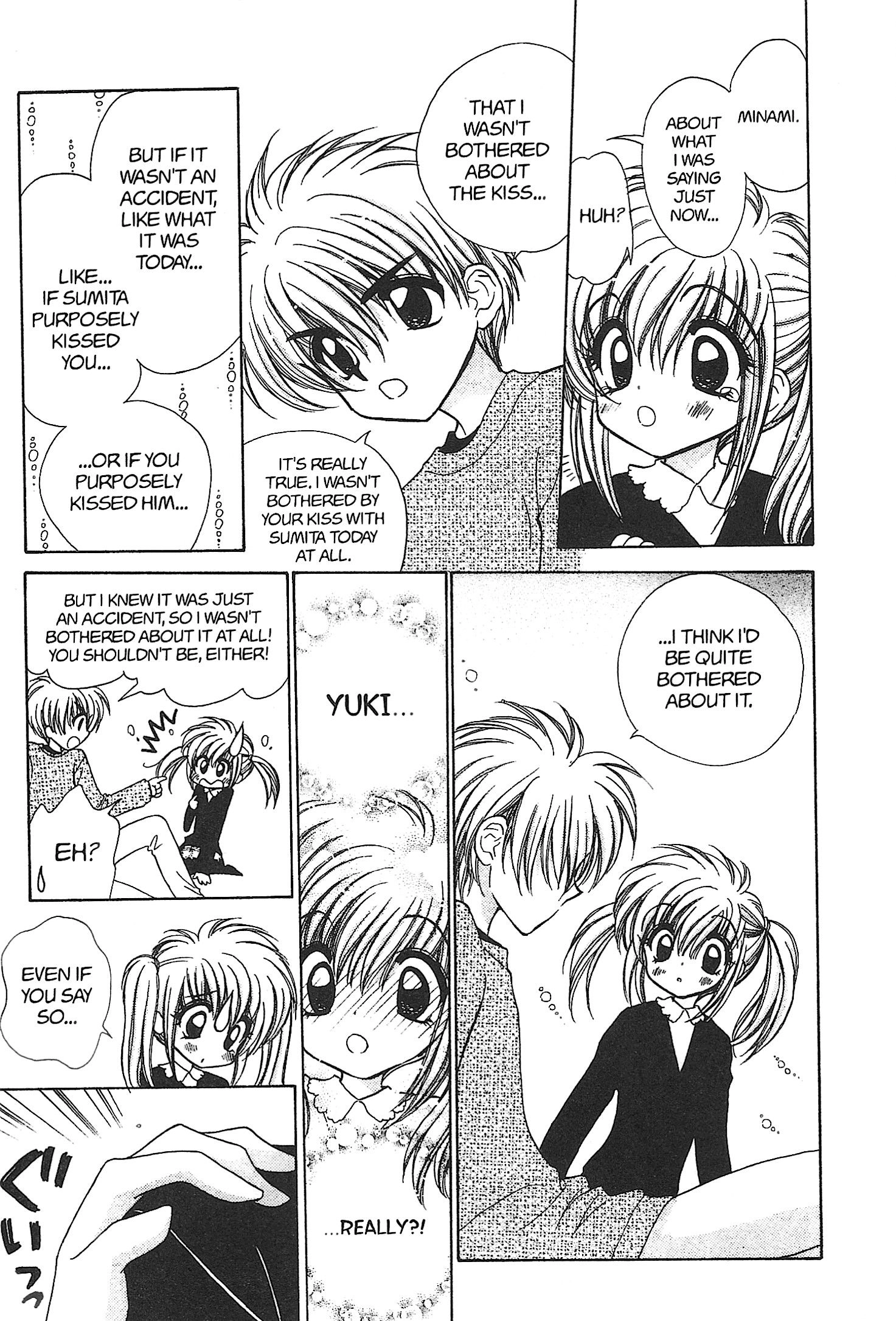 Read Mirumo de Pon! chapter 19 image 14 on Lezhin