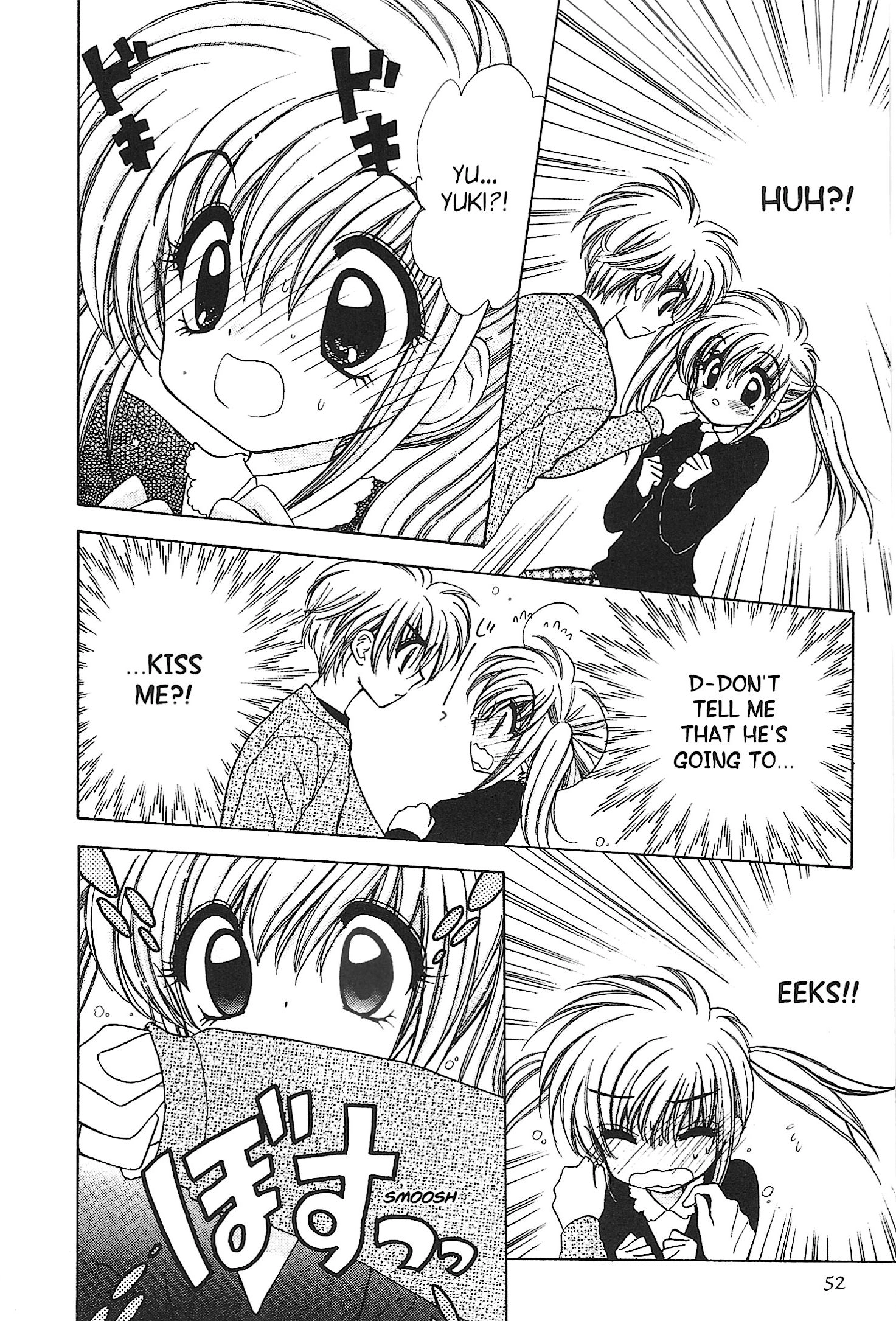 Read Mirumo de Pon! chapter 19 image 15 on Lezhin