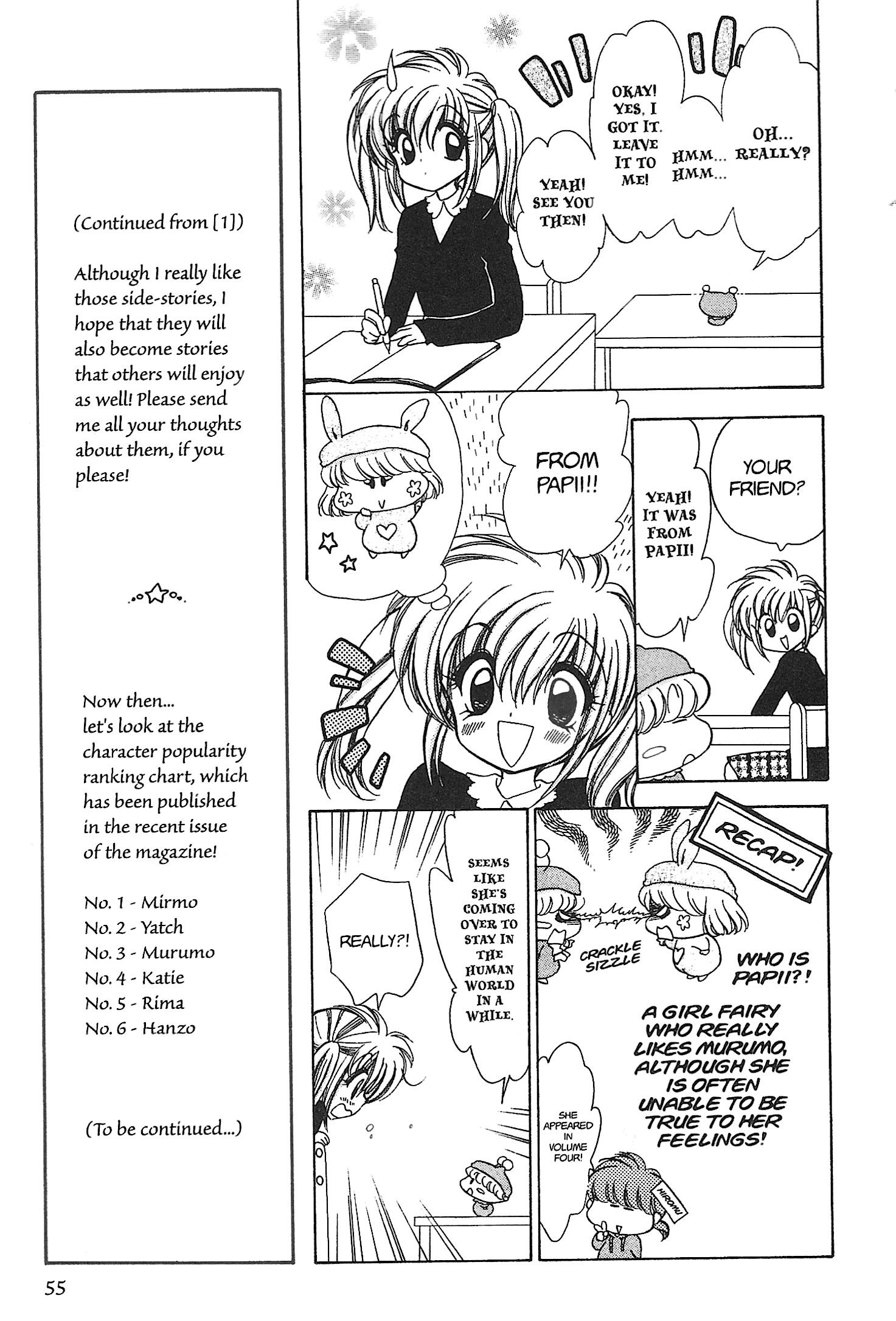 Read Mirumo de Pon! chapter 19 image 18 on Lezhin