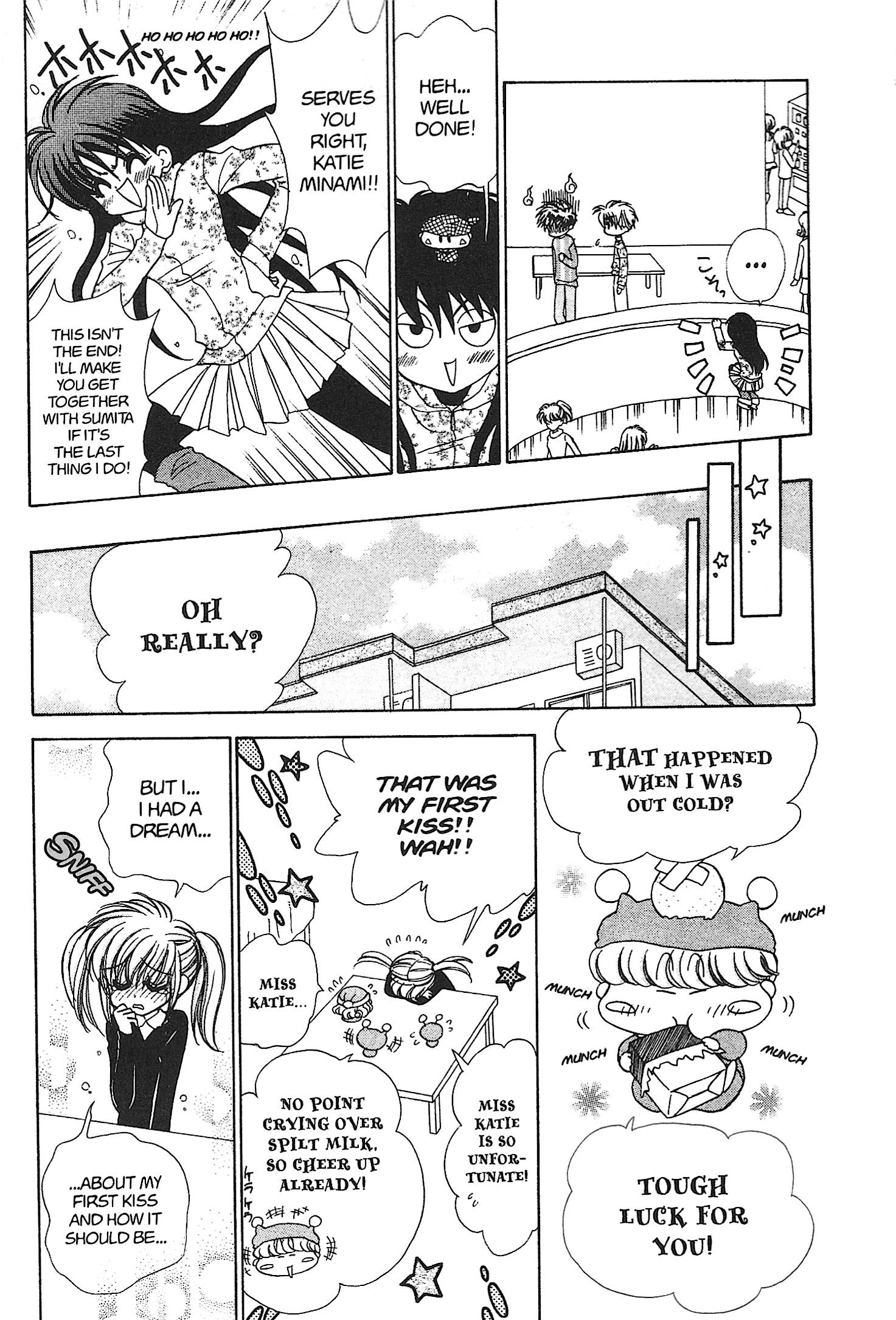 Read Mirumo de Pon! chapter 19 image 2 on Lezhin