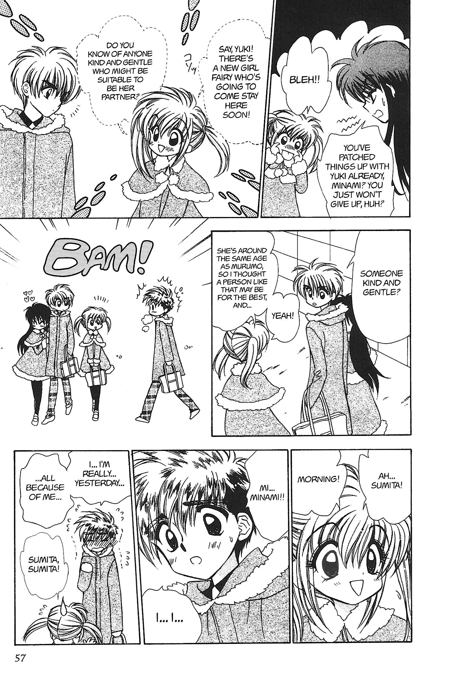 Read Mirumo de Pon! chapter 19 image 20 on Lezhin