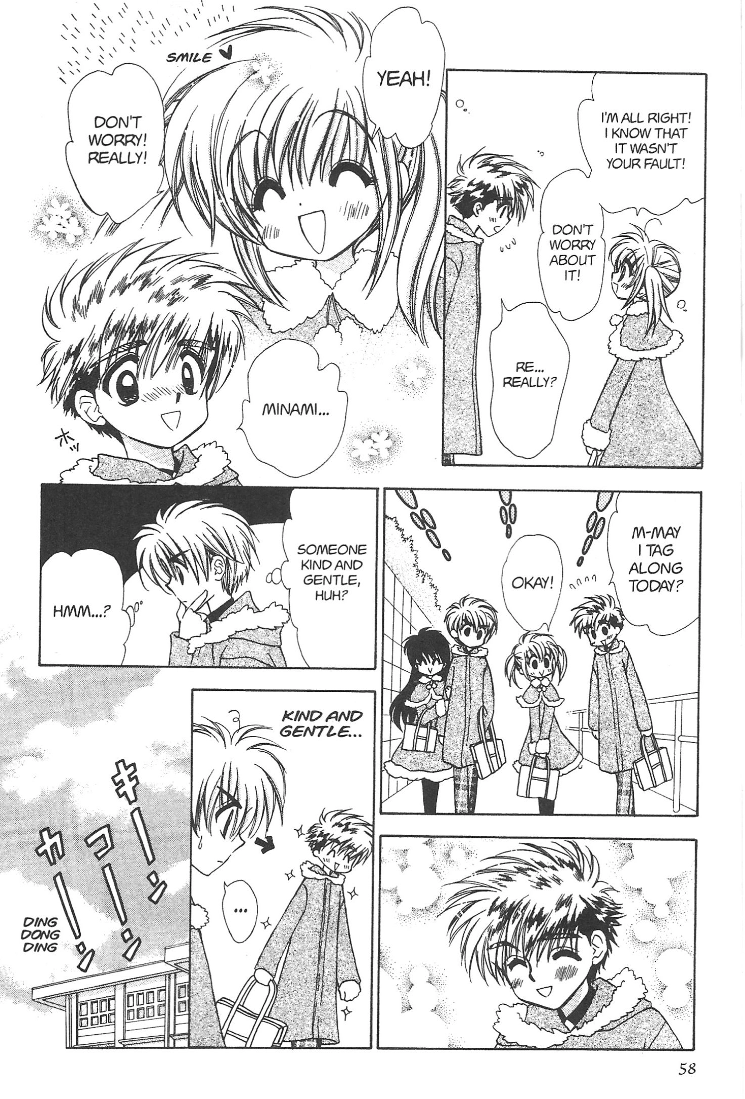 Read Mirumo de Pon! chapter 19 image 21 on Lezhin