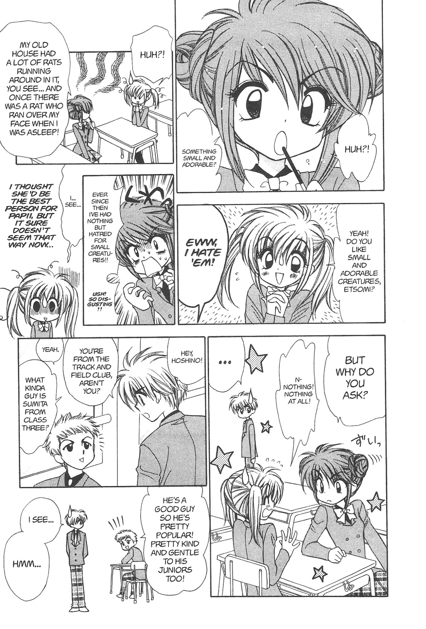 Read Mirumo de Pon! chapter 19 image 22 on Lezhin