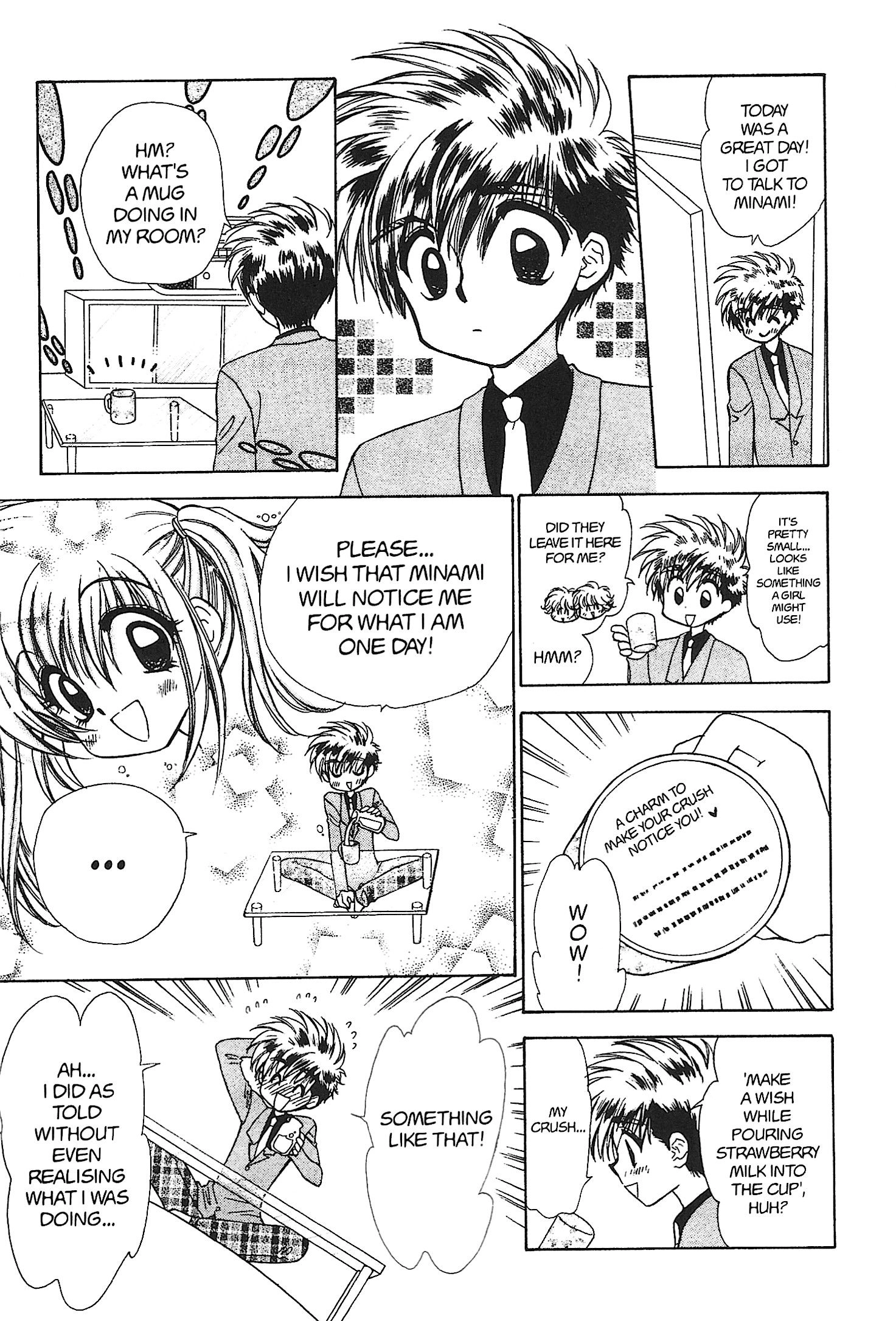 Read Mirumo de Pon! chapter 19 image 24 on Lezhin