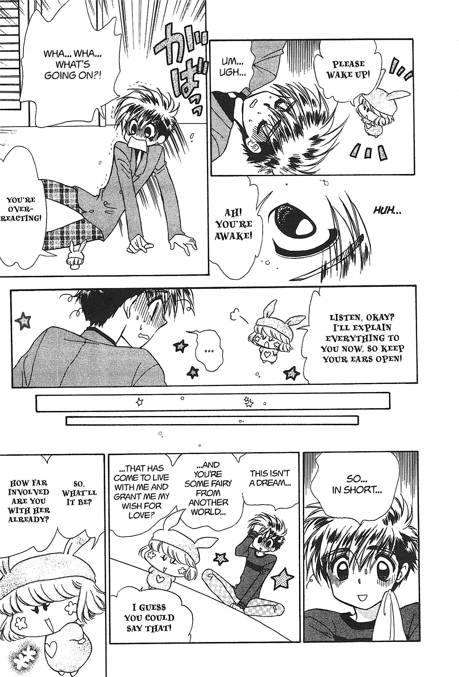 Read Mirumo de Pon! chapter 19 image 26 on Lezhin