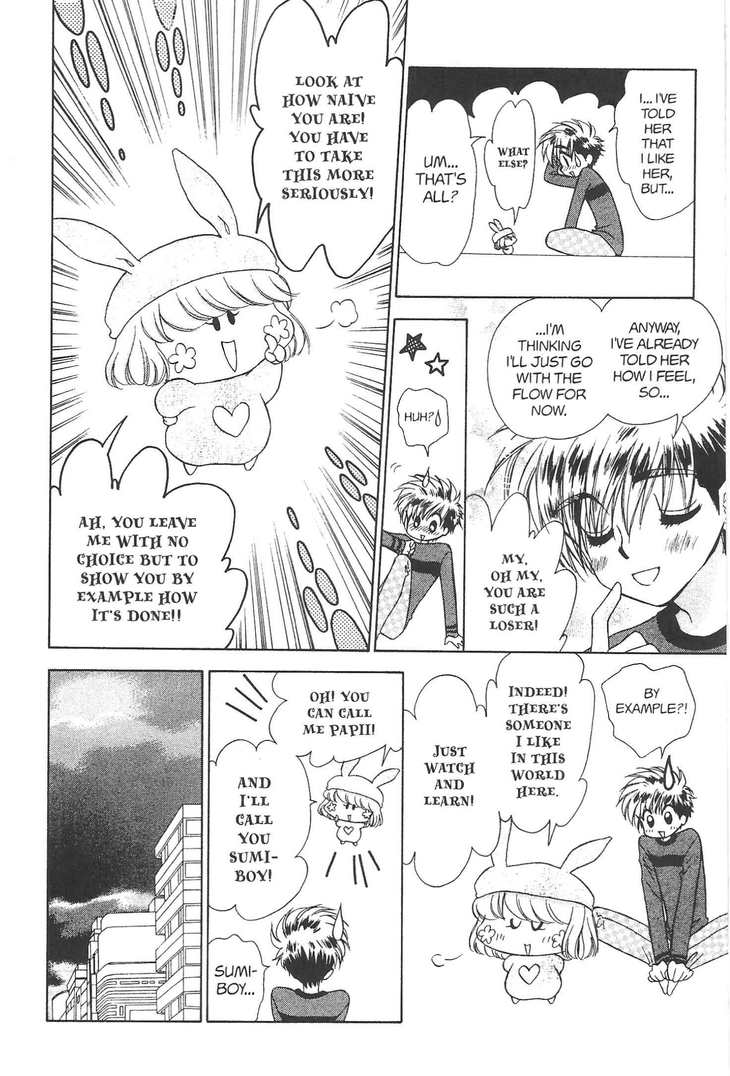 Read Mirumo de Pon! chapter 19 image 27 on Lezhin