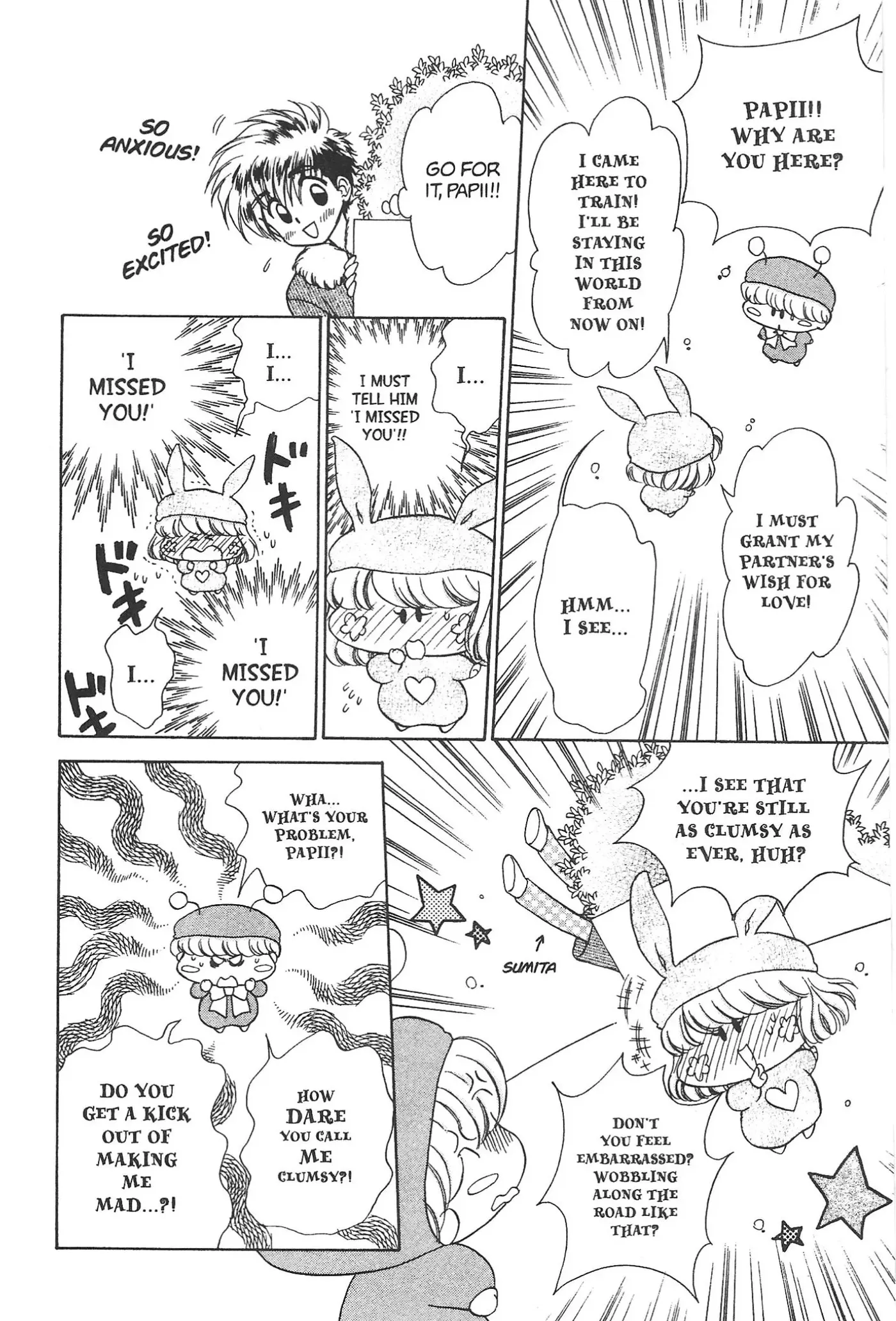 Read Mirumo de Pon! chapter 19 image 29 on Lezhin