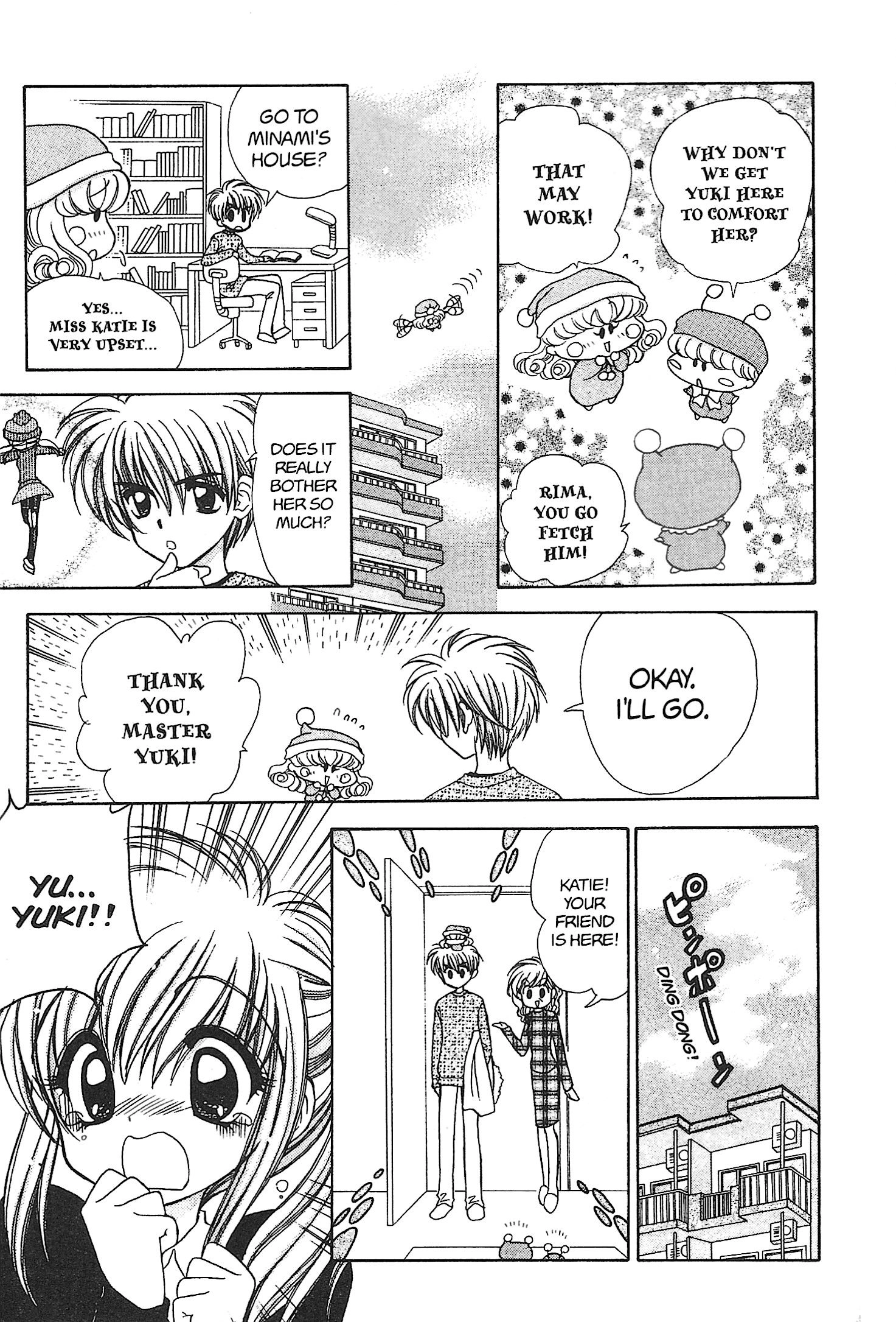 Read Mirumo de Pon! chapter 19 image 6 on Lezhin