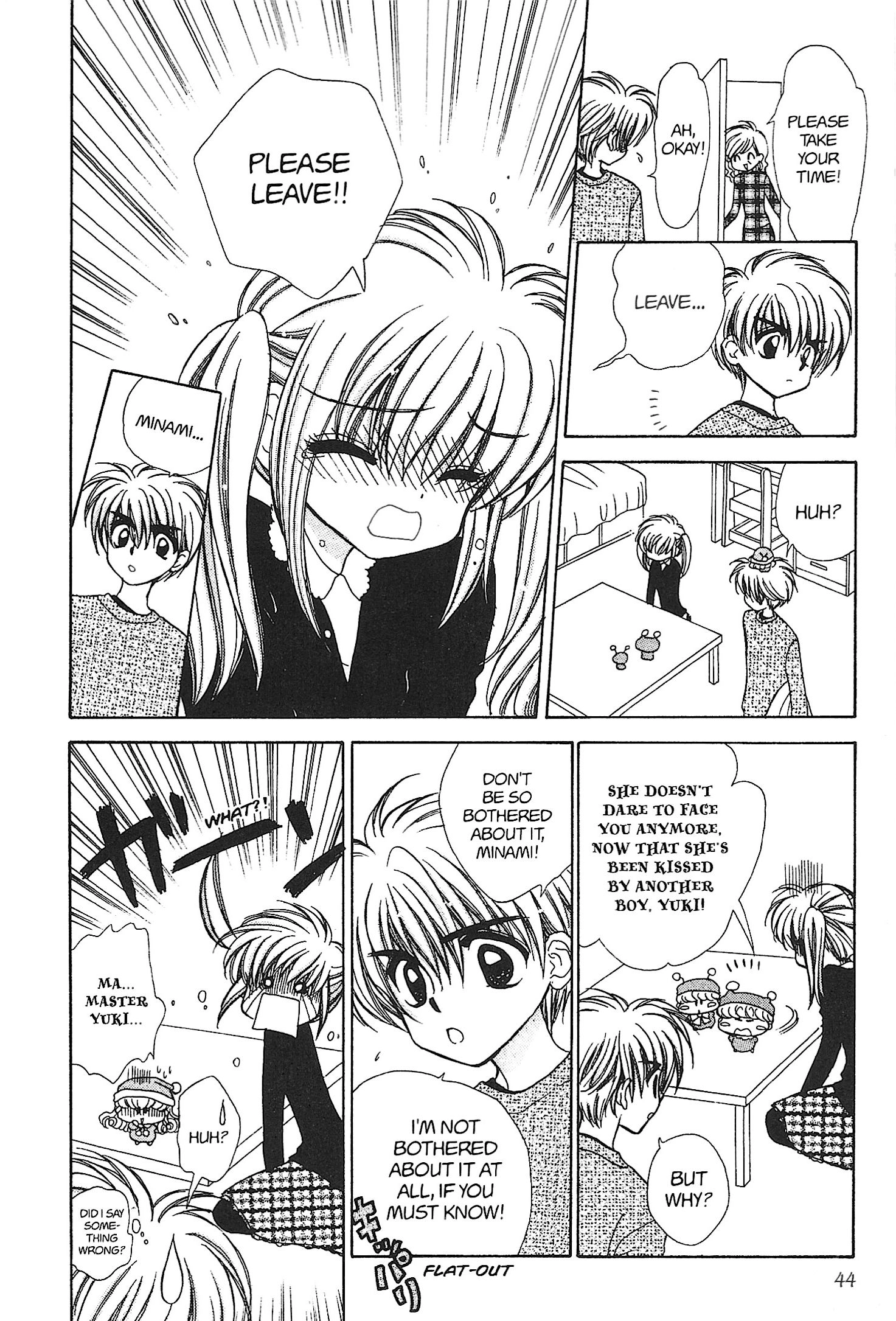 Read Mirumo de Pon! chapter 19 image 7 on Lezhin