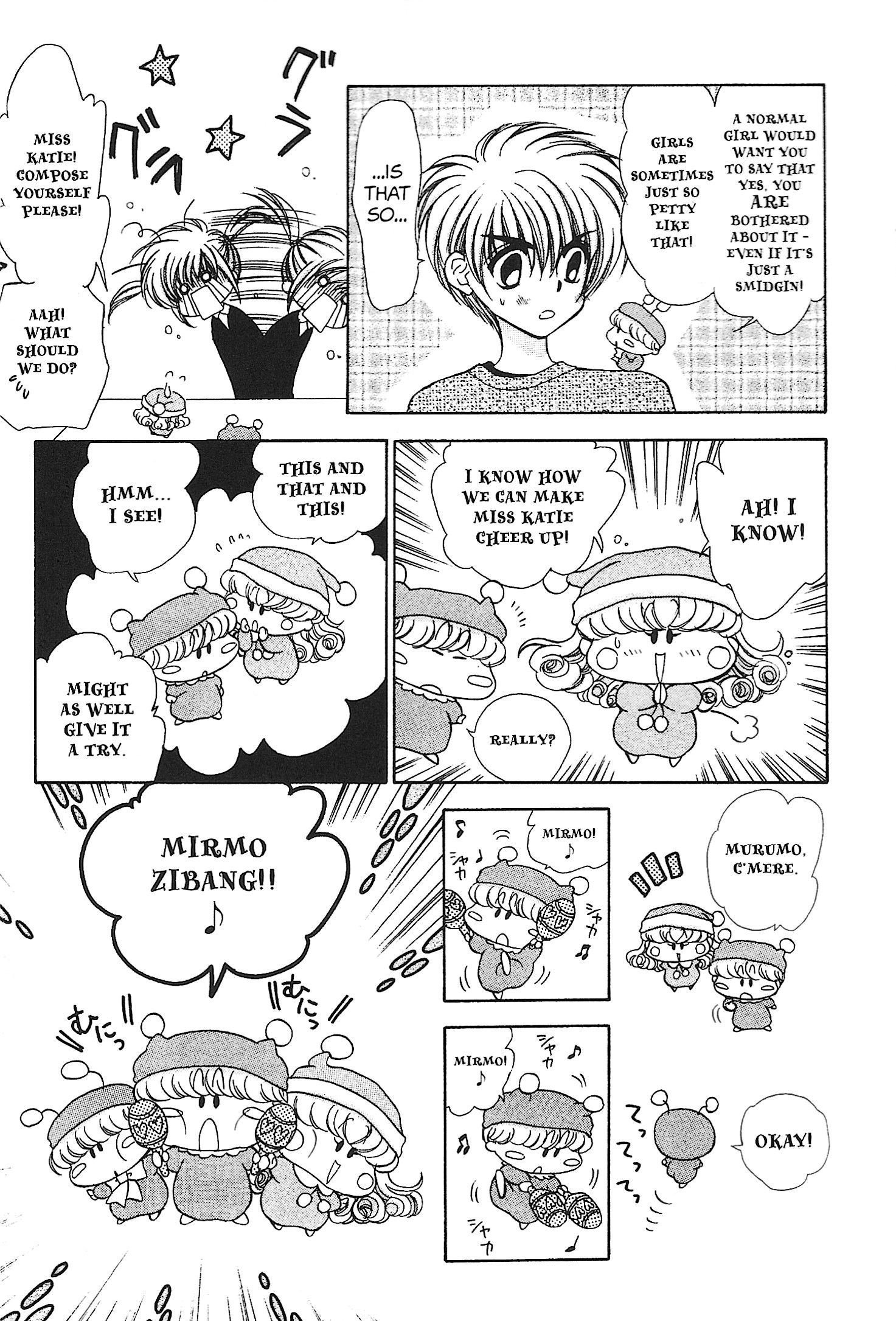 Read Mirumo de Pon! chapter 19 image 8 on Lezhin