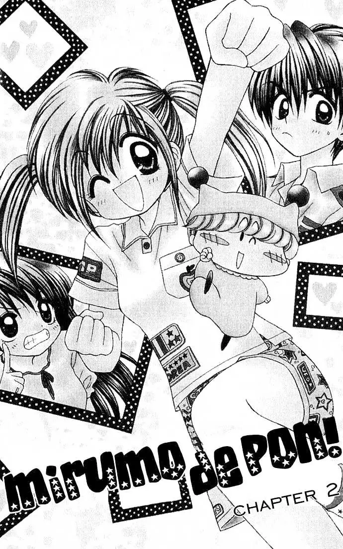 Read Mirumo de Pon! chapter 2 image 1 on Lezhin