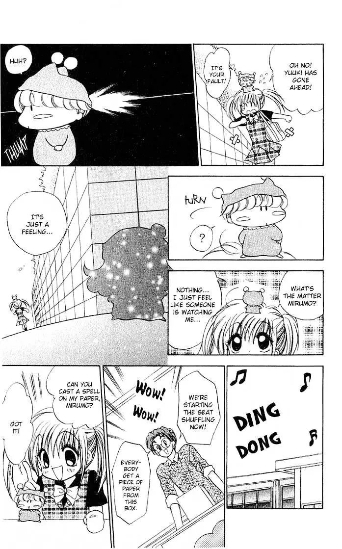 Read Mirumo de Pon! chapter 2 image 10 on Lezhin