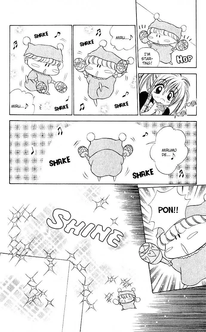 Read Mirumo de Pon! chapter 2 image 11 on Lezhin
