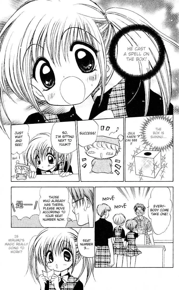 Read Mirumo de Pon! chapter 2 image 12 on Lezhin