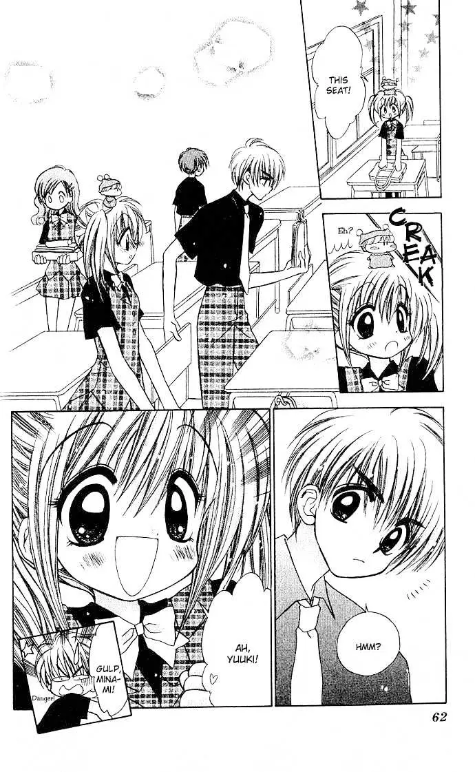 Read Mirumo de Pon! chapter 2 image 13 on Lezhin