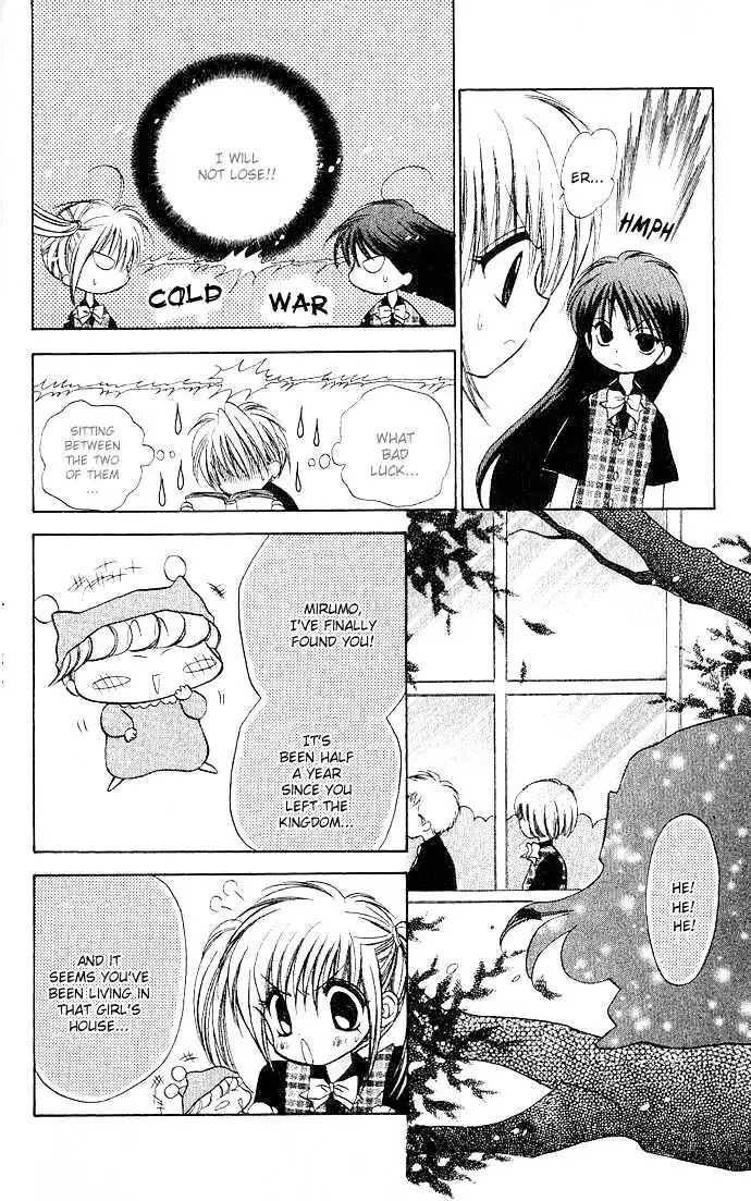 Read Mirumo de Pon! chapter 2 image 15 on Lezhin