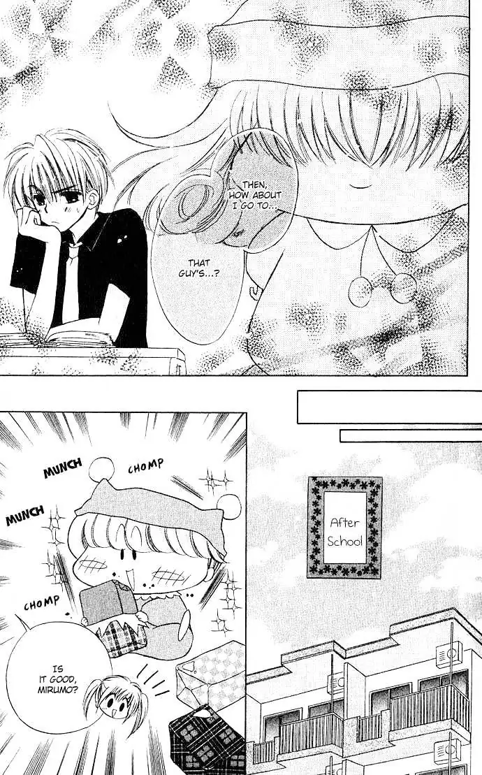 Read Mirumo de Pon! chapter 2 image 16 on Lezhin