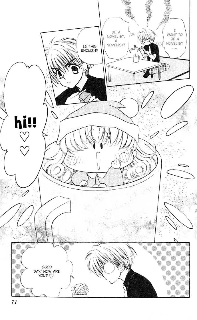 Read Mirumo de Pon! chapter 2 image 22 on Lezhin