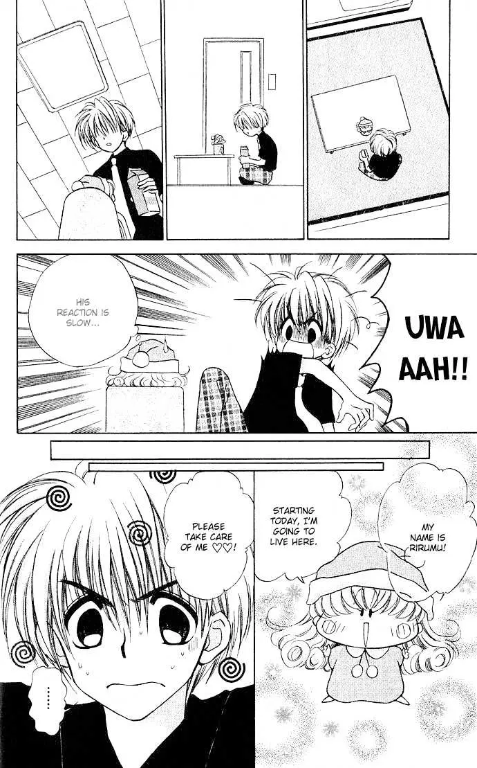 Read Mirumo de Pon! chapter 2 image 23 on Lezhin