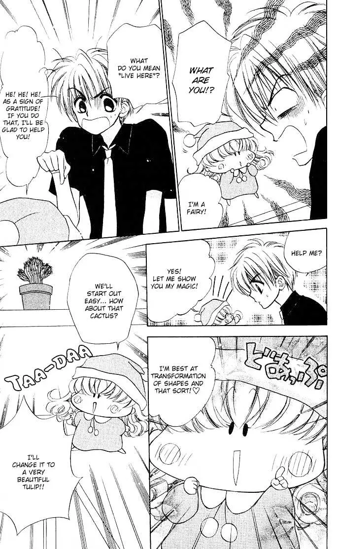 Read Mirumo de Pon! chapter 2 image 24 on Lezhin