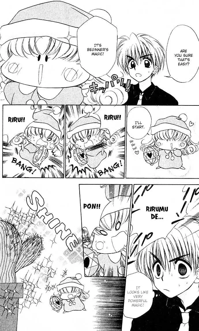 Read Mirumo de Pon! chapter 2 image 25 on Lezhin