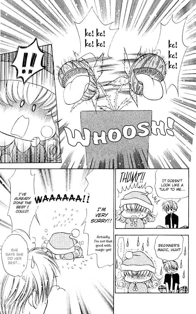 Read Mirumo de Pon! chapter 2 image 26 on Lezhin
