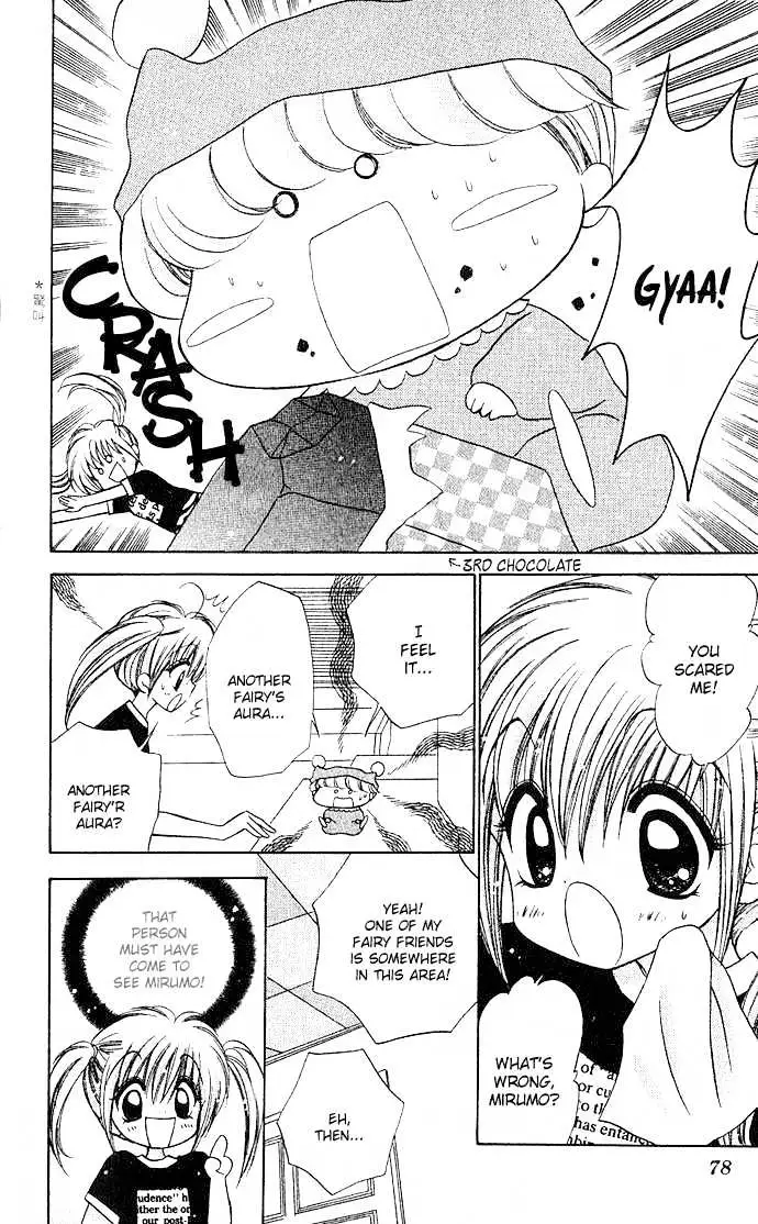 Read Mirumo de Pon! chapter 2 image 29 on Lezhin