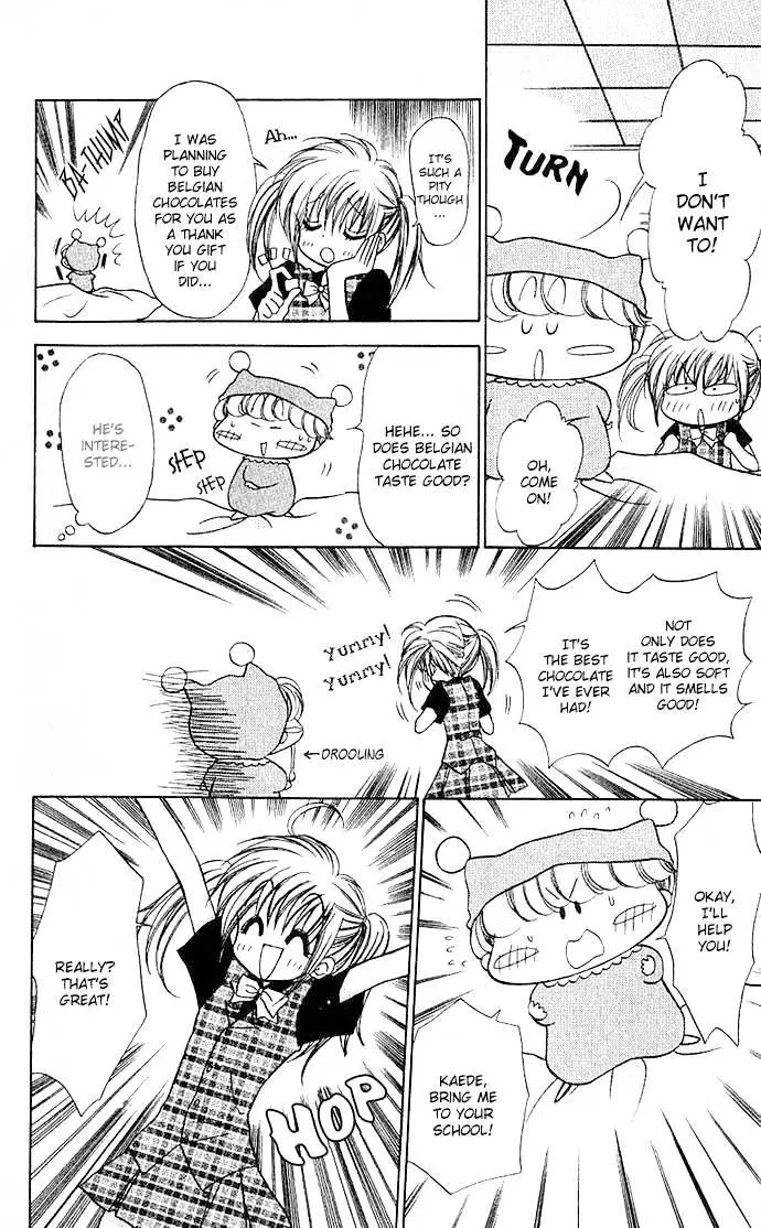Read Mirumo de Pon! chapter 2 image 3 on Lezhin