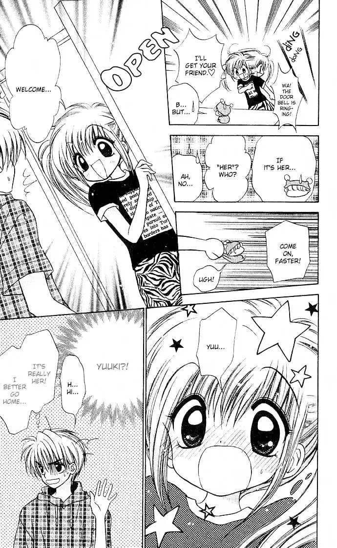 Read Mirumo de Pon! chapter 2 image 30 on Lezhin