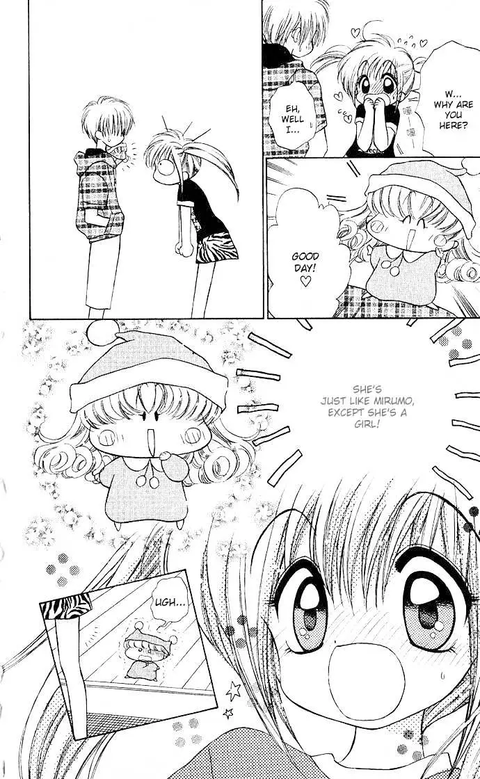 Read Mirumo de Pon! chapter 2 image 31 on Lezhin