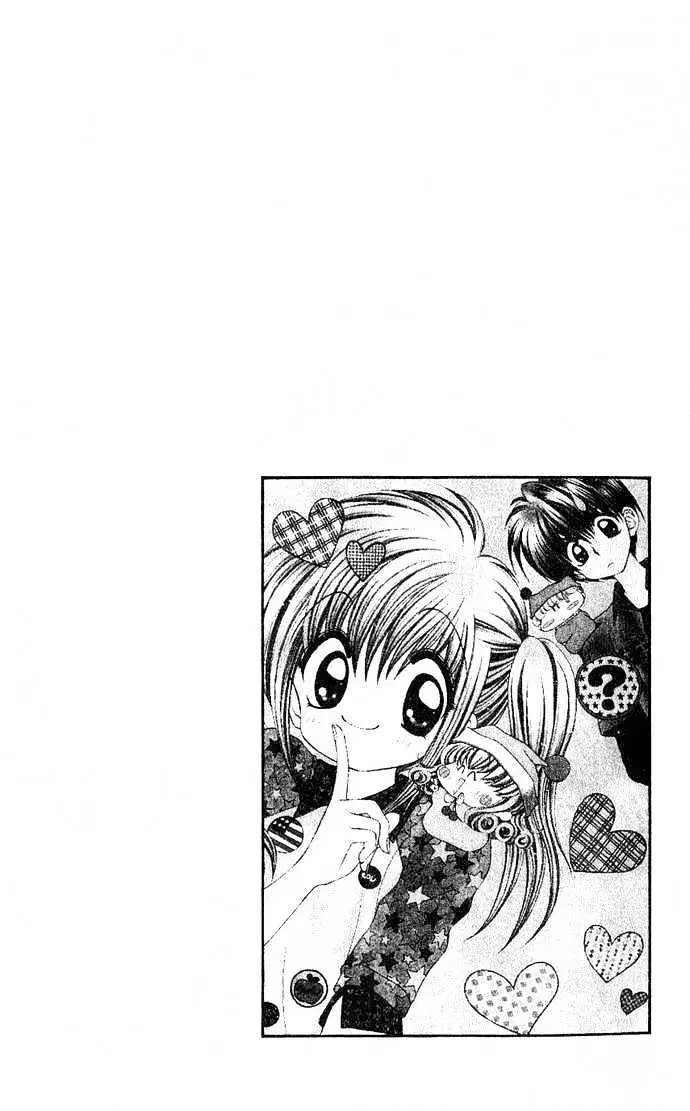 Read Mirumo de Pon! chapter 2 image 33 on Lezhin