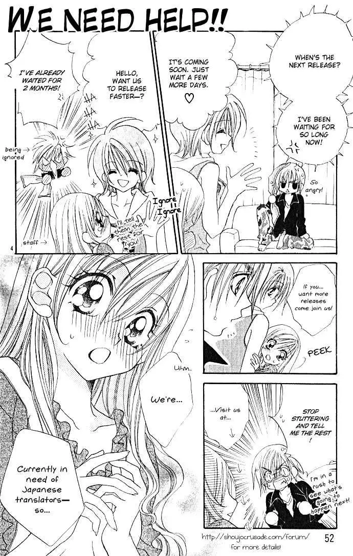 Read Mirumo de Pon! chapter 2 image 34 on Lezhin