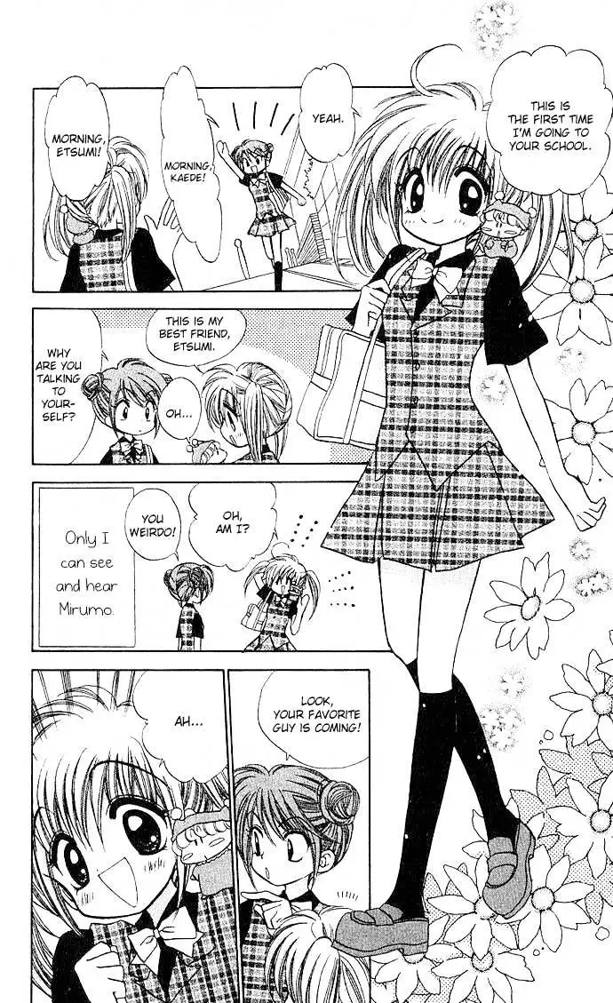 Read Mirumo de Pon! chapter 2 image 5 on Lezhin