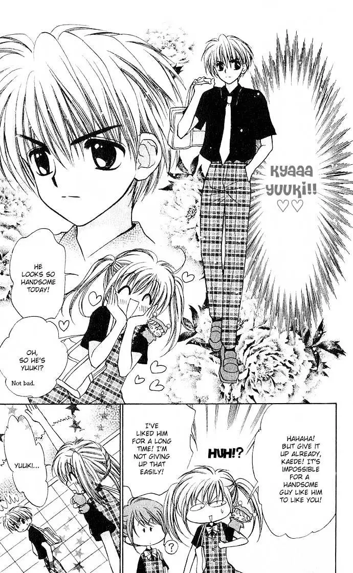 Read Mirumo de Pon! chapter 2 image 6 on Lezhin