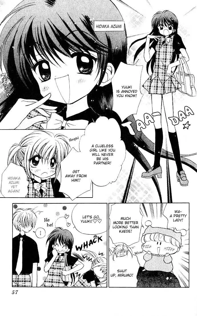 Read Mirumo de Pon! chapter 2 image 8 on Lezhin