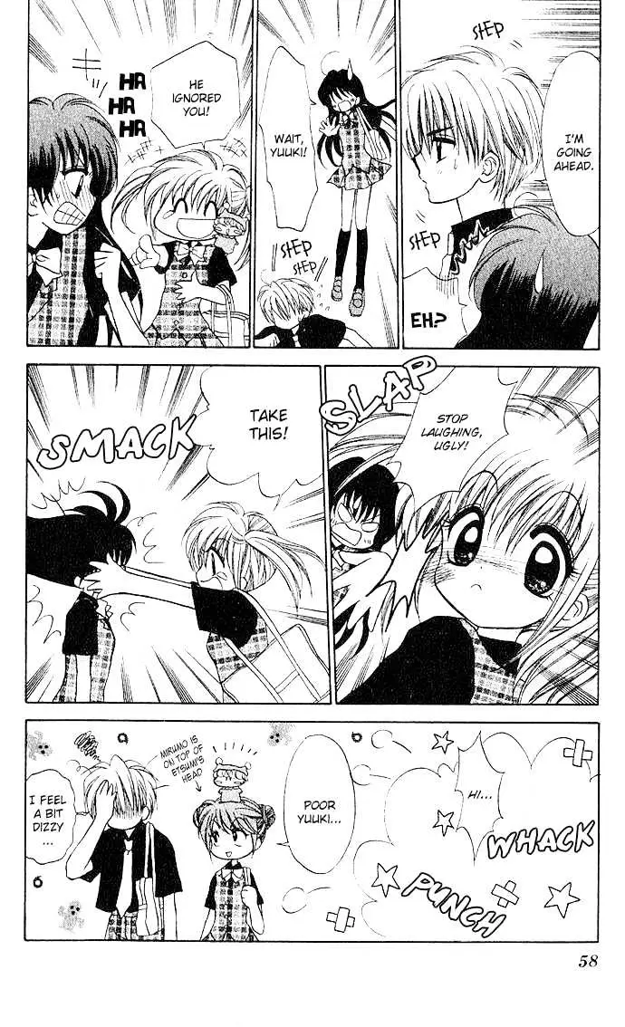 Read Mirumo de Pon! chapter 2 image 9 on Lezhin