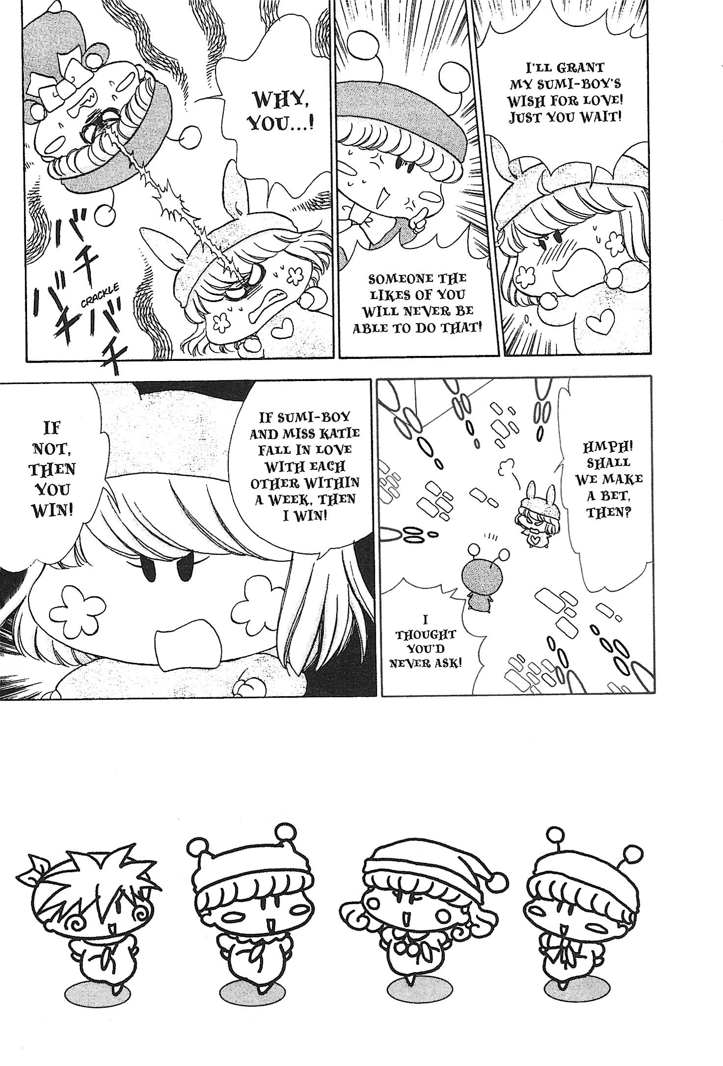 Read Mirumo de Pon! chapter 20 image 0 on Lezhin