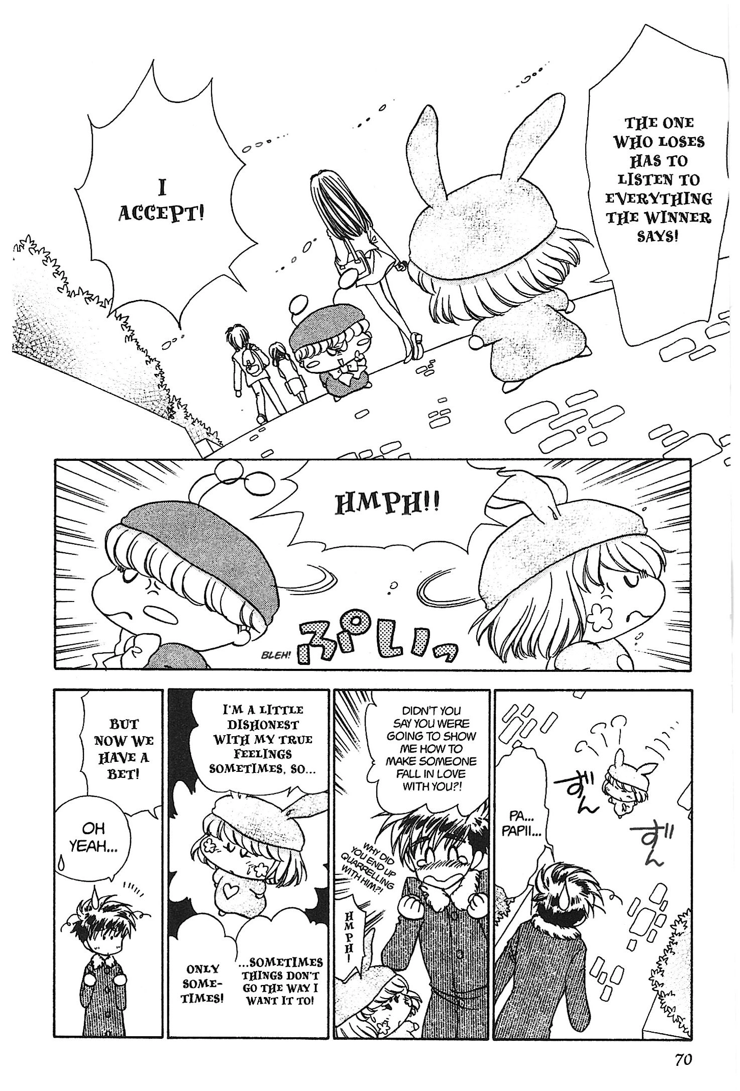 Read Mirumo de Pon! chapter 20 image 1 on Lezhin